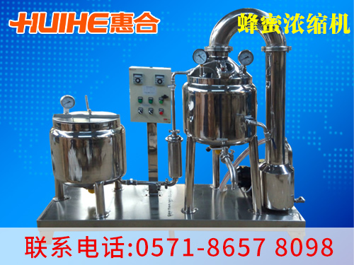 ����չʾ���÷��۝�s�C(j��)_����С�ͷ��۝�s�C(j��)��(sh��)�ĈD,׌�͑���ֱ�^���˽��҂��Įa(ch��n)Ʒ!