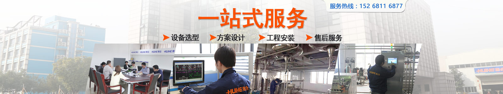 չʾ�ݺ���I(y��)��6��(y��u)��(sh��)�����ݺ����I(y��ng)�A���������������P���������ʽ�����C(j��)�a(ch��n)Ʒ