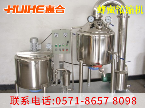 ����չʾС�ͷ��۝�s�C(j��)_С����ȡ��s�C(j��)�S�Ҍ�(sh��)�ĈD,׌�͑���ֱ�^���˽��҂��Įa(ch��n)Ʒ!