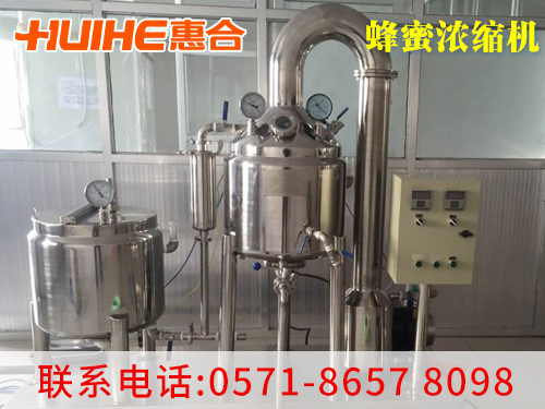 ����չʾ���۝�s�C(j��)_������՝�s�C(j��)���S�ң���(sh��)�ĈD,׌�͑���ֱ�^���˽��҂��Įa(ch��n)Ʒ!