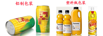 ����֭�a(ch��n)Ʒ���b����