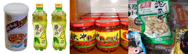 �Pʽ����偑�(y��ng)��