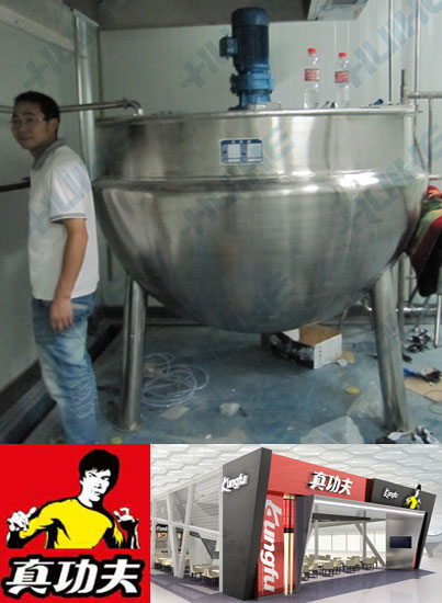 �湦���r(n��ng)�a(ch��n)Ʒ���޹�˾