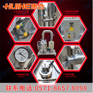 ���ۼӹ��O�会��(ji��)չʾ�D